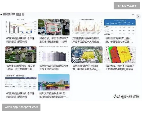 传统媒体竞标遇冷，体育消费呈现屏幕回归现场趋势
