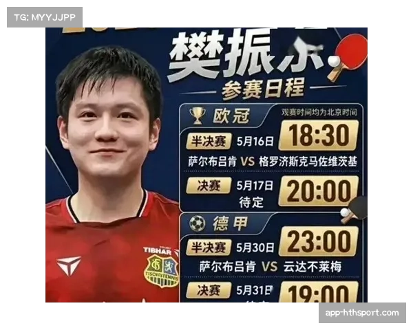 媒体预测总决赛MVP：或将归属系列赛中攻防转换影响力最高的球员